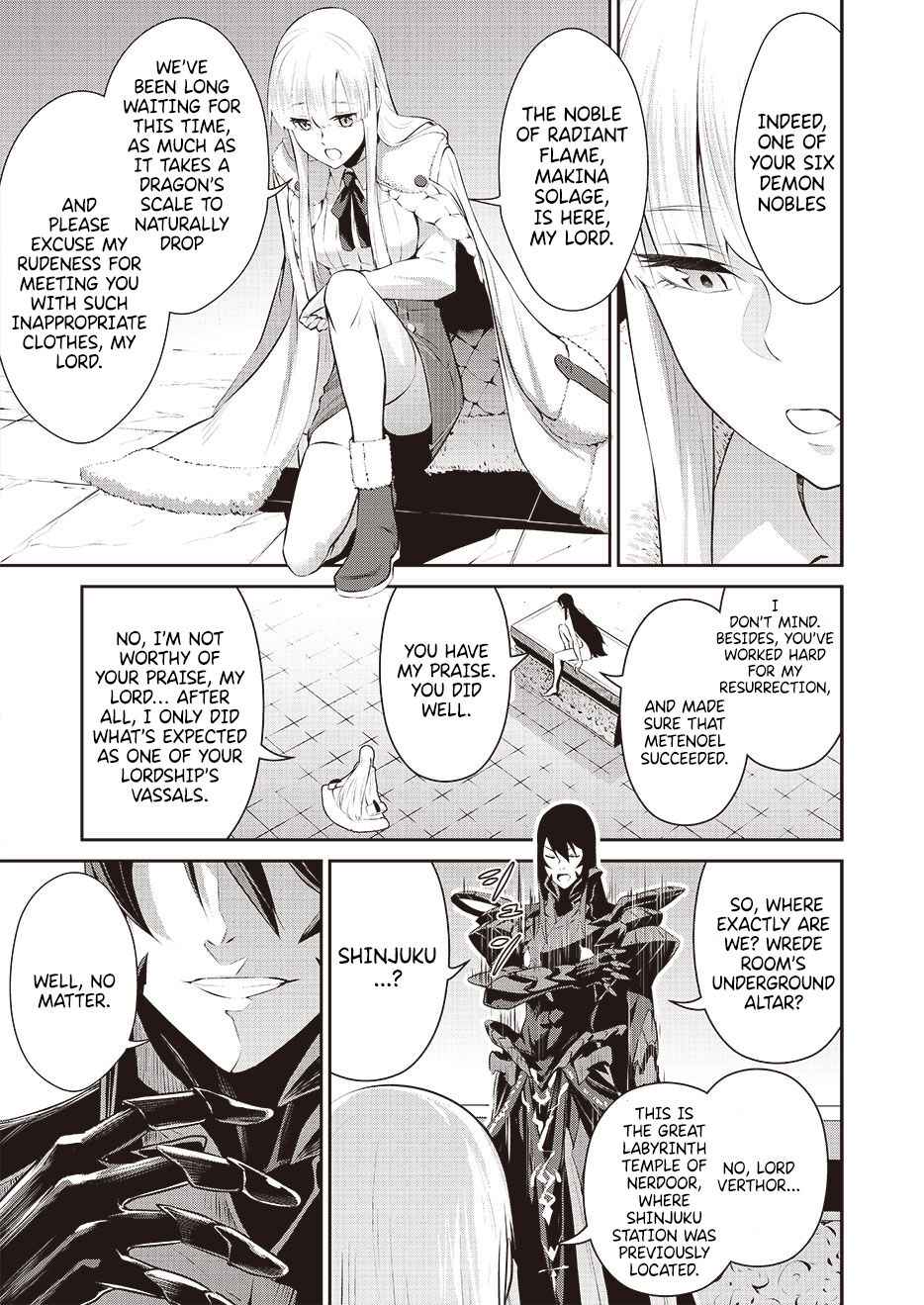 Demon Lord 2099 Chapter 0 7